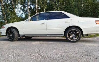 Toyota Mark II VIII (X100), 1998 год, 970 000 рублей, 1 фотография