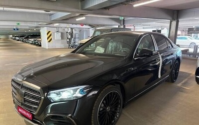 Mercedes-Benz S-Класс, 2026 год, 25 000 000 рублей, 1 фотография