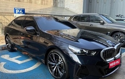 BMW 5 серия, 2026 год, 7 500 000 рублей, 1 фотография