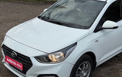 Hyundai Solaris II рестайлинг, 2019 год, 1 350 000 рублей, 1 фотография