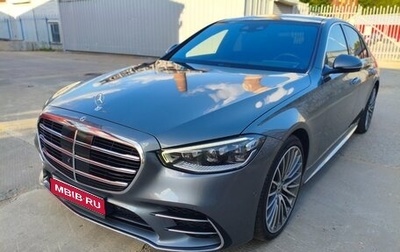 Mercedes-Benz S-Класс, 2021 год, 12 800 000 рублей, 1 фотография