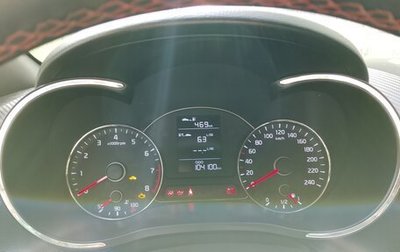 KIA Cerato III, 2013 год, 970 000 рублей, 1 фотография