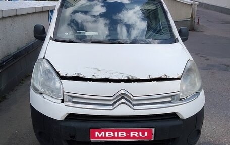 Citroen Berlingo II рестайлинг, 2014 год, 560 000 рублей, 1 фотография