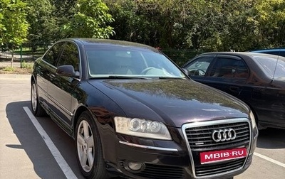 Audi A8, 2007 год, 1 050 000 рублей, 1 фотография