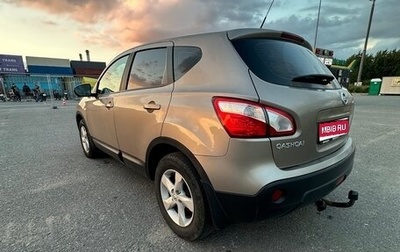 Nissan Qashqai, 2011 год, 730 000 рублей, 1 фотография