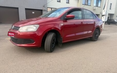 Volkswagen Polo VI (EU Market), 2013 год, 580 000 рублей, 1 фотография
