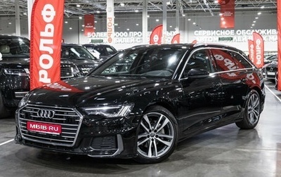 Audi A6, 2019 год, 3 200 000 рублей, 1 фотография