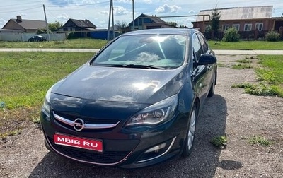 Opel Astra J, 2013 год, 630 000 рублей, 1 фотография