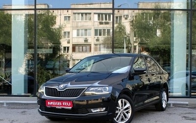 Skoda Rapid I, 2019 год, 1 500 000 рублей, 1 фотография
