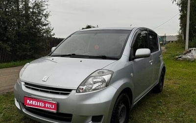 Toyota Passo III, 2009 год, 450 000 рублей, 1 фотография