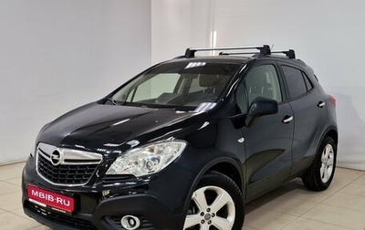 Opel Mokka I, 2013 год, 620 000 рублей, 1 фотография