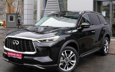 Infiniti QX60, 2026 год, 6 630 000 рублей, 1 фотография