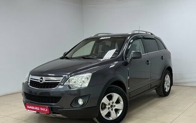 Opel Antara I, 2014 год, 875 000 рублей, 1 фотография