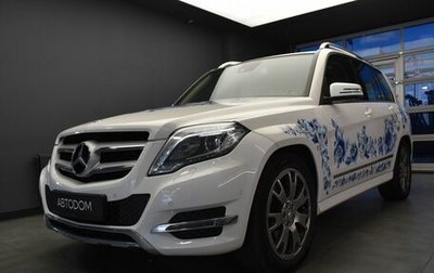 Mercedes-Benz GLK-Класс, 2015 год, 1 867 000 рублей, 1 фотография