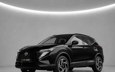 Nissan Qashqai, 2026 год, 2 400 000 рублей, 1 фотография