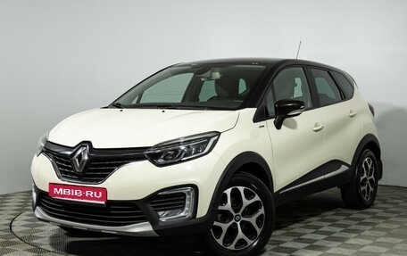 Renault Kaptur I рестайлинг, 2018 год, 1 499 700 рублей, 1 фотография