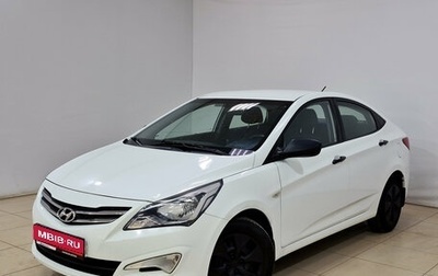 Hyundai Solaris II рестайлинг, 2016 год, 690 000 рублей, 1 фотография