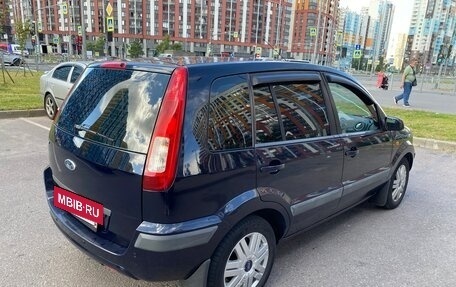 Ford Fusion I, 2007 год, 470 000 рублей, 3 фотография