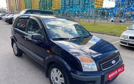 Ford Fusion I, 2007 год, 470 000 рублей, 2 фотография