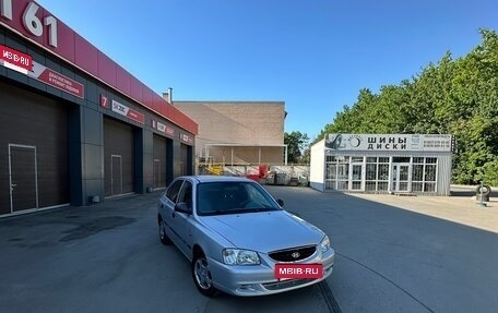 Hyundai Accent II, 2007 год, 420 000 рублей, 4 фотография