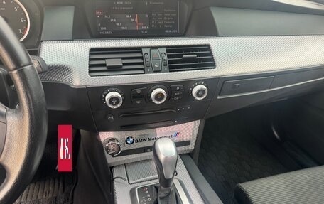 BMW 5 серия, 2004 год, 820 000 рублей, 7 фотография
