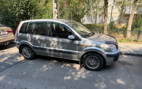 Ford Fusion I, 2007 год, 565 000 рублей, 3 фотография