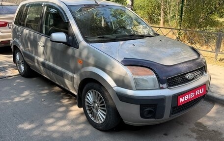Ford Fusion I, 2007 год, 565 000 рублей, 4 фотография