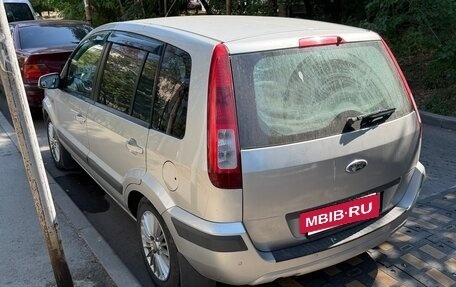 Ford Fusion I, 2007 год, 565 000 рублей, 6 фотография