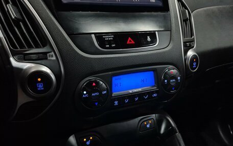 Hyundai ix35 I рестайлинг, 2011 год, 1 040 000 рублей, 22 фотография
