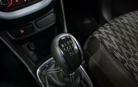 Opel Mokka I, 2013 год, 620 000 рублей, 21 фотография