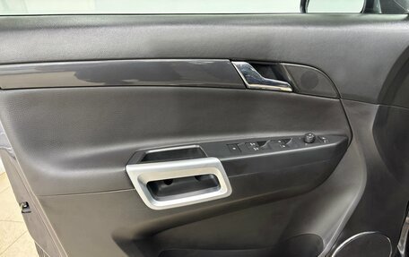 Opel Antara I, 2014 год, 875 000 рублей, 7 фотография