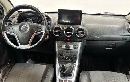 Opel Antara I, 2014 год, 875 000 рублей, 10 фотография