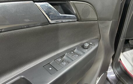 Opel Antara I, 2014 год, 875 000 рублей, 8 фотография