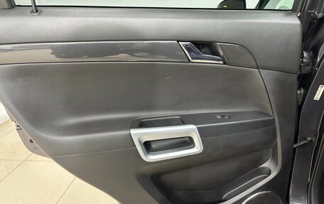 Opel Antara I, 2014 год, 875 000 рублей, 14 фотография
