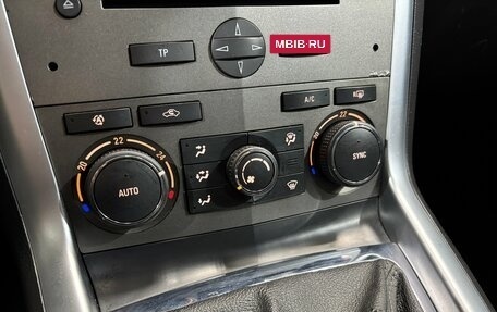 Opel Antara I, 2014 год, 875 000 рублей, 19 фотография