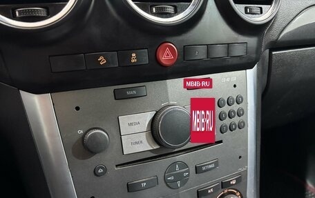 Opel Antara I, 2014 год, 875 000 рублей, 18 фотография