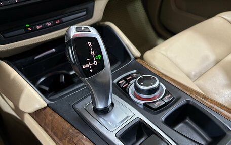 BMW X6, 2010 год, 1 880 000 рублей, 20 фотография