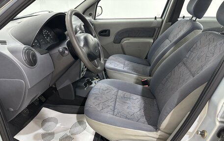 Renault Logan I, 2006 год, 220 000 рублей, 8 фотография