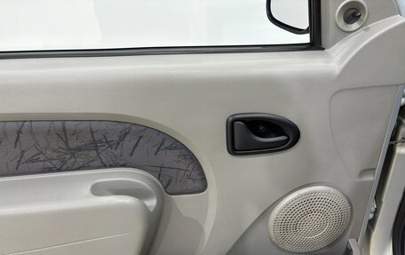 Renault Logan I, 2006 год, 220 000 рублей, 7 фотография