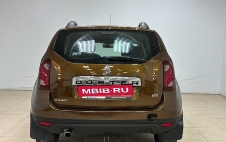 Renault Duster I рестайлинг, 2016 год, 1 180 000 рублей, 8 фотография