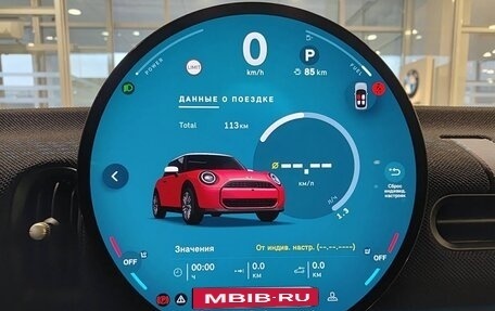 MINI Hatch, 2024 год, 4 250 000 рублей, 18 фотография