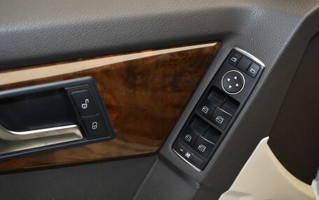 Mercedes-Benz GLK-Класс, 2015 год, 1 867 000 рублей, 23 фотография