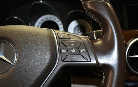 Mercedes-Benz GLK-Класс, 2015 год, 1 867 000 рублей, 26 фотография