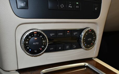Mercedes-Benz GLK-Класс, 2015 год, 1 867 000 рублей, 28 фотография
