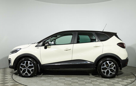 Renault Kaptur I рестайлинг, 2018 год, 1 499 700 рублей, 9 фотография