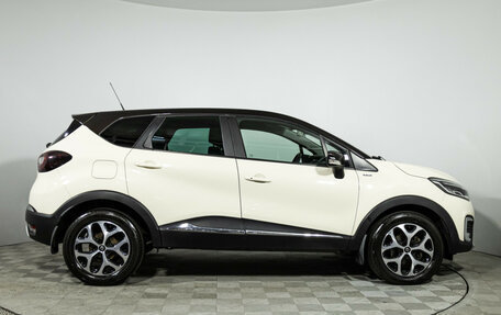 Renault Kaptur I рестайлинг, 2018 год, 1 499 700 рублей, 4 фотография