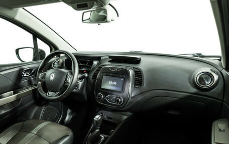 Renault Kaptur I рестайлинг, 2018 год, 1 499 700 рублей, 10 фотография