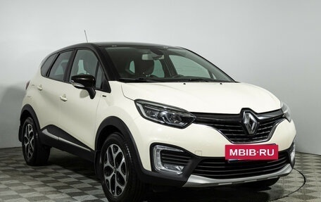 Renault Kaptur I рестайлинг, 2018 год, 1 499 700 рублей, 3 фотография
