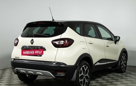 Renault Kaptur I рестайлинг, 2018 год, 1 499 700 рублей, 6 фотография