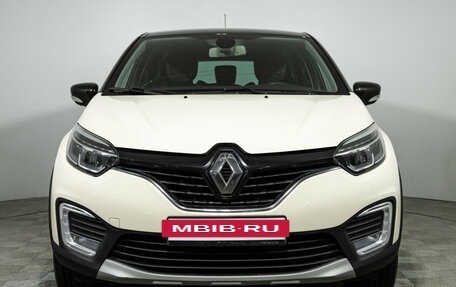 Renault Kaptur I рестайлинг, 2018 год, 1 499 700 рублей, 2 фотография